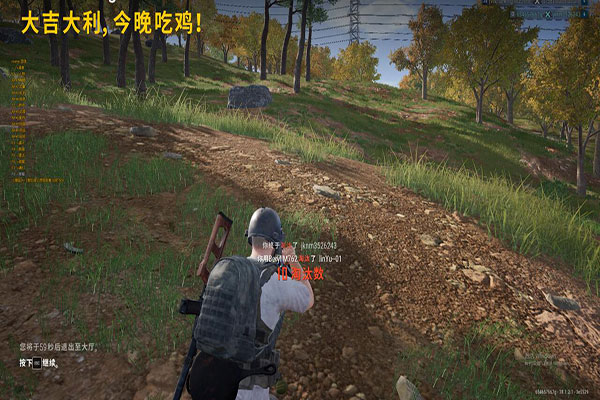 CF女性人物透视图软件效果